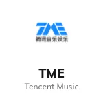 Tencent Music Entertainment Group - ADR